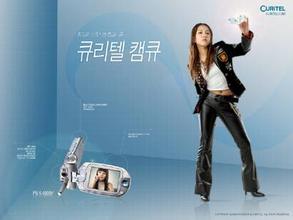 cari slot card galaxys2 asli korea Kim Jong-il mengkhawatirkan Roh Moo-hyun